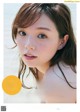 Ai Shinozaki 篠崎愛, Weekly Playboy 2022 No.41 (週刊プレイボーイ 2022年41号) P10 No.b1c5d4 Image No. 13