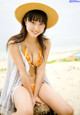 Yui Minami - Wifebucket Girl Bigboom P8 No.0d3c01
