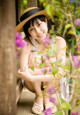 Yui Minami - Wifebucket Girl Bigboom P4 No.0c9900