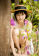 Yui Minami - Wifebucket Girl Bigboom P1 No.f3459f