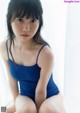 Ayumi Nii 新居歩美, Weekly Playboy 2021 No.45 (週刊プレイボーイ 2021年45号) P4 No.f4951d