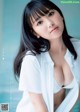Aika Sawaguchi 沢口愛華, Weekly Playboy 2019 No.31 (週刊プレイボーイ 2019年31号) P2 No.8c06df