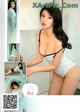 ugirls - mr cong - 009 - ugirls - a sexy asian woman in a white bodysuit