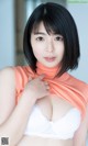 Momoko Ikeda 池田桃子, Weekly Playboy 2021 No.18 (週刊プレイボーイ 2021年18号) P4 No.0dd2b7