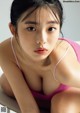 Hina Kikuchi 菊地姫奈, Weekly Playboy 2022 No.51 (週刊プレイボーイ 2022年51号) P7 No.b0d15c Image No. 17