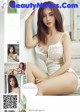 UGIRLS U281: Model Man Xi (漫 兮) (66 pictures) P19 No.bcb1a3