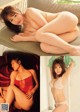 Anna Konno 今野杏南, Shukan Taishu 2022.08.15 (週刊大衆 2022年8月15日号) P3 No.881dd9 Image No. 7