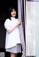 Yuna Shibata 柴田柚菜, UTB 2021.09 (アップトゥボーイ 2021年9月号) P7 No.30a6c0