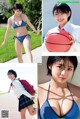 Miku Kuwajima 桑島海空, Young Magazine 2022 No.52 (ヤングマガジン 2022年52号) P4 No.ab03c6
