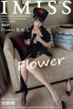 IMISS Vol.407: Zhu Ke Er (Flower 朱 可 儿) (47 photos) P21 No.e260ac
