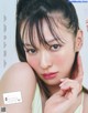 Erika Mori 森絵梨佳, aR (アール) Magazine 2022.05 P8 No.3e03ec