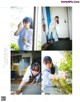 Karen Otomo 大友花恋, Seventeen Magazine 2021.07 P5 No.77e222 Image No. 3