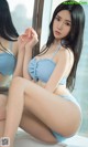 UGIRLS - Ai You Wu App No.1362: Model Merry (35 pictures) P17 No.18c153