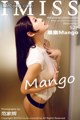 IMISS Vol.064: Mango Model (樂樂) (53 photos) P16 No.efed90