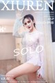 XIUREN No.1283: Model SOLO- 尹 菲 (46 photos) P10 No.85aa9d