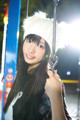 Hikari Shiina - Devoe Wcp Audrey P7 No.9500e8