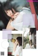 Nao Kosaka 小坂菜緒, Miku Kanemura 金村美玖, Shonen Magazine 2019 No.16 (少年マガジン 2019年16号) P8 No.96f5be