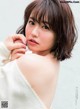 Sayaka Isoyama 磯山さやか, FRIDAY 2019.12.13 (フライデー 2019年12月13日号) P4 No.fb5f19