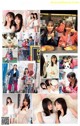 Nogizaka46 乃木坂46, Weekly Playboy 2020 No.03-04 (週刊プレイボーイ 2020年3-4号) P15 No.9bf98e