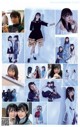 Nogizaka46 乃木坂46, Weekly Playboy 2020 No.03-04 (週刊プレイボーイ 2020年3-4号) P22 No.cecc90