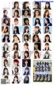 Nogizaka46 乃木坂46, Weekly Playboy 2020 No.03-04 (週刊プレイボーイ 2020年3-4号) P20 No.3663fd