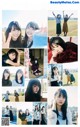 Nogizaka46 乃木坂46, Weekly Playboy 2020 No.03-04 (週刊プレイボーイ 2020年3-4号) P17 No.d53506