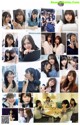Nogizaka46 乃木坂46, Weekly Playboy 2020 No.03-04 (週刊プレイボーイ 2020年3-4号) P11 No.ec8a4c