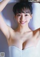 Asuka Hanamura 華村あすか, Young Gangan 2019 No.01 (ヤングガンガン 2019年1号) P3 No.b90714