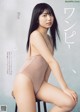 Rio Yoshida 吉田莉桜, Weekly Playboy 2021 No.26 (週刊プレイボーイ 2021年26号) P3 No.558c54