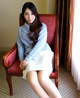 Chisato Mikami - Bridgette Chini Xxx P4 No.92dc62