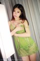 MyGirl Vol.014: Ula Model (绮 里 嘉) (120 pictures) P109 No.dca36c