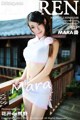 XIUREN No. 2248: Model Mara Jiang (Mara 酱) (42 photos) P8 No.8c1844
