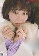 Natsuki Kamata 鎌田菜月, BIG ONE GIRLS 2019.01 P6 No.5489af