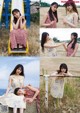 Mion Nakagawa 中川美音, Haruka Sadano 貞野遥香, ENTAME 2021.11 (月刊エンタメ 2021年11月号) P8 No.bfeafd