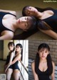 Mion Nakagawa 中川美音, Haruka Sadano 貞野遥香, ENTAME 2021.11 (月刊エンタメ 2021年11月号) P1 No.478961