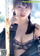 Mikoto Hibi 日比美思, Weekly Playboy 2019 No.25 (週刊プレイボーイ 2019年25号) P5 No.b8be6d