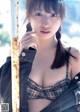 Mikoto Hibi 日比美思, Weekly Playboy 2019 No.25 (週刊プレイボーイ 2019年25号) P4 No.459c2d