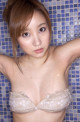 Aya Kiguchi - Givemepink Jiggling Tits P3 No.81b53f
