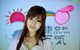 Yumi Hirayama - Activity Xxxpos Game P4 No.cd221a
