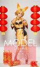 UGIRLS - Ai You Wu App No.1004 Various Models (40 photos) P24 No.cea3d9