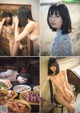 Sarimaru Kunikida 国木田さりまる, Weekly Playboy 2022 No.18 (週刊プレイボーイ 2022年18号) P6 No.09fe2f