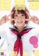 Tenchim てんちむ, Young Animal 2019 No.07 (ヤングアニマル 2019年7号) P1 No.69677e