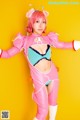 Cosplay Morichi - Sperm Foto Xxx P4 No.3b9a82