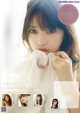 Yuki Yoda 与田祐希, Flash Diamond Flash 増刊 2020.08.20 P4 No.3bfe7d