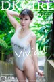 DKGirl Vol.011: Model Aojiao Meng Meng (K8 傲 娇 萌萌 Vivian) (54 photos) P42 No.819f71