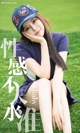 UGIRLS - Ai You Wu App No.1450: Jin Baby (金 baby) (32 pictures) P2 No.4d45e5