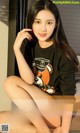 UGIRLS - Ai You Wu App No.860: Model Tang Lu (唐璐) (40 photos) P20 No.b62f1b