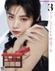 Elaiza Ikeda 池田エライザ, VoCE Magazine 2021.07 P3 No.e5c1f0