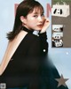 Tsubasa Honda 本田翼, SPRiNG Magazine 2022.02 P1 No.95a992