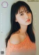 Sakura Endo 遠藤さくら, Young Magazine 2023 No.03 (ヤングマガジン 2023年3号) P3 No.906b09 Image No. 19